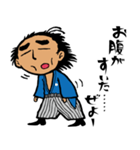 龍さん倶楽部（個別スタンプ：28）