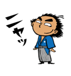 龍さん倶楽部（個別スタンプ：34）