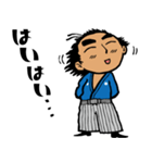 龍さん倶楽部（個別スタンプ：39）