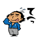 龍さん倶楽部（個別スタンプ：40）