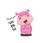 Happy Hippo V2（個別スタンプ：1）
