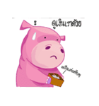 Happy Hippo V2（個別スタンプ：3）