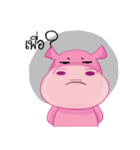 Happy Hippo V2（個別スタンプ：8）