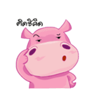 Happy Hippo V2（個別スタンプ：9）