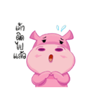Happy Hippo V2（個別スタンプ：11）