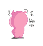 Happy Hippo V2（個別スタンプ：13）