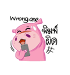 Happy Hippo V2（個別スタンプ：28）