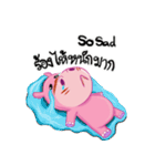 Happy Hippo V2（個別スタンプ：29）