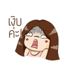 chichi huhu（個別スタンプ：3）
