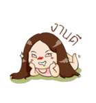 chichi huhu（個別スタンプ：14）