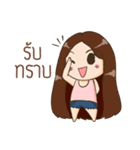 chichi huhu（個別スタンプ：16）