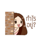 chichi huhu（個別スタンプ：21）