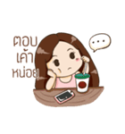 chichi huhu（個別スタンプ：22）