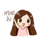 chichi huhu（個別スタンプ：24）