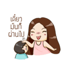 chichi huhu（個別スタンプ：25）