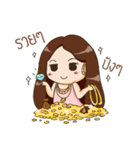 chichi huhu（個別スタンプ：26）