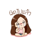 chichi huhu（個別スタンプ：28）