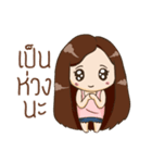 chichi huhu（個別スタンプ：29）