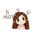 chichi huhu（個別スタンプ：32）