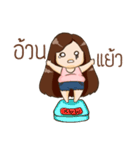 chichi huhu（個別スタンプ：33）