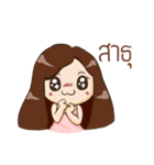 chichi huhu（個別スタンプ：35）