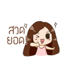 chichi huhu（個別スタンプ：39）