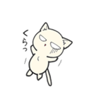 しろいにゃんとぐれいにゃん Part2（個別スタンプ：24）