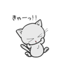 しろいにゃんとぐれいにゃん Part2（個別スタンプ：31）