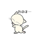 しろいにゃんとぐれいにゃん Part2（個別スタンプ：36）