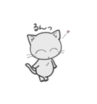 しろいにゃんとぐれいにゃん Part2（個別スタンプ：38）