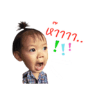 2i-thaitoys（個別スタンプ：6）