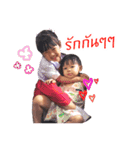 2i-thaitoys（個別スタンプ：16）