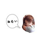 たーくん3（個別スタンプ：2）
