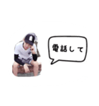 たーくん3（個別スタンプ：3）
