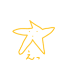 星が好き2（個別スタンプ：2）