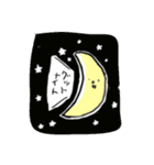 今日も普通に過ごしてるうさぎの宇宙人（個別スタンプ：3）