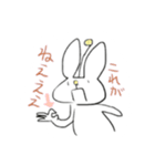 今日も普通に過ごしてるうさぎの宇宙人（個別スタンプ：6）