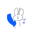 今日も普通に過ごしてるうさぎの宇宙人（個別スタンプ：20）