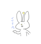 今日も普通に過ごしてるうさぎの宇宙人（個別スタンプ：21）