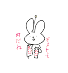 今日も普通に過ごしてるうさぎの宇宙人（個別スタンプ：23）