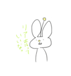 今日も普通に過ごしてるうさぎの宇宙人（個別スタンプ：26）