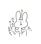 今日も普通に過ごしてるうさぎの宇宙人（個別スタンプ：29）