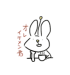 今日も普通に過ごしてるうさぎの宇宙人（個別スタンプ：31）