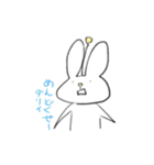 今日も普通に過ごしてるうさぎの宇宙人（個別スタンプ：33）