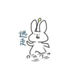 今日も普通に過ごしてるうさぎの宇宙人（個別スタンプ：34）
