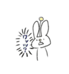 今日も普通に過ごしてるうさぎの宇宙人（個別スタンプ：35）