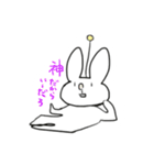 今日も普通に過ごしてるうさぎの宇宙人（個別スタンプ：36）