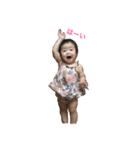 R-I-N（個別スタンプ：1）