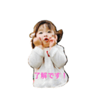 R-I-N（個別スタンプ：2）