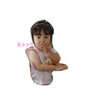 R-I-N（個別スタンプ：5）
